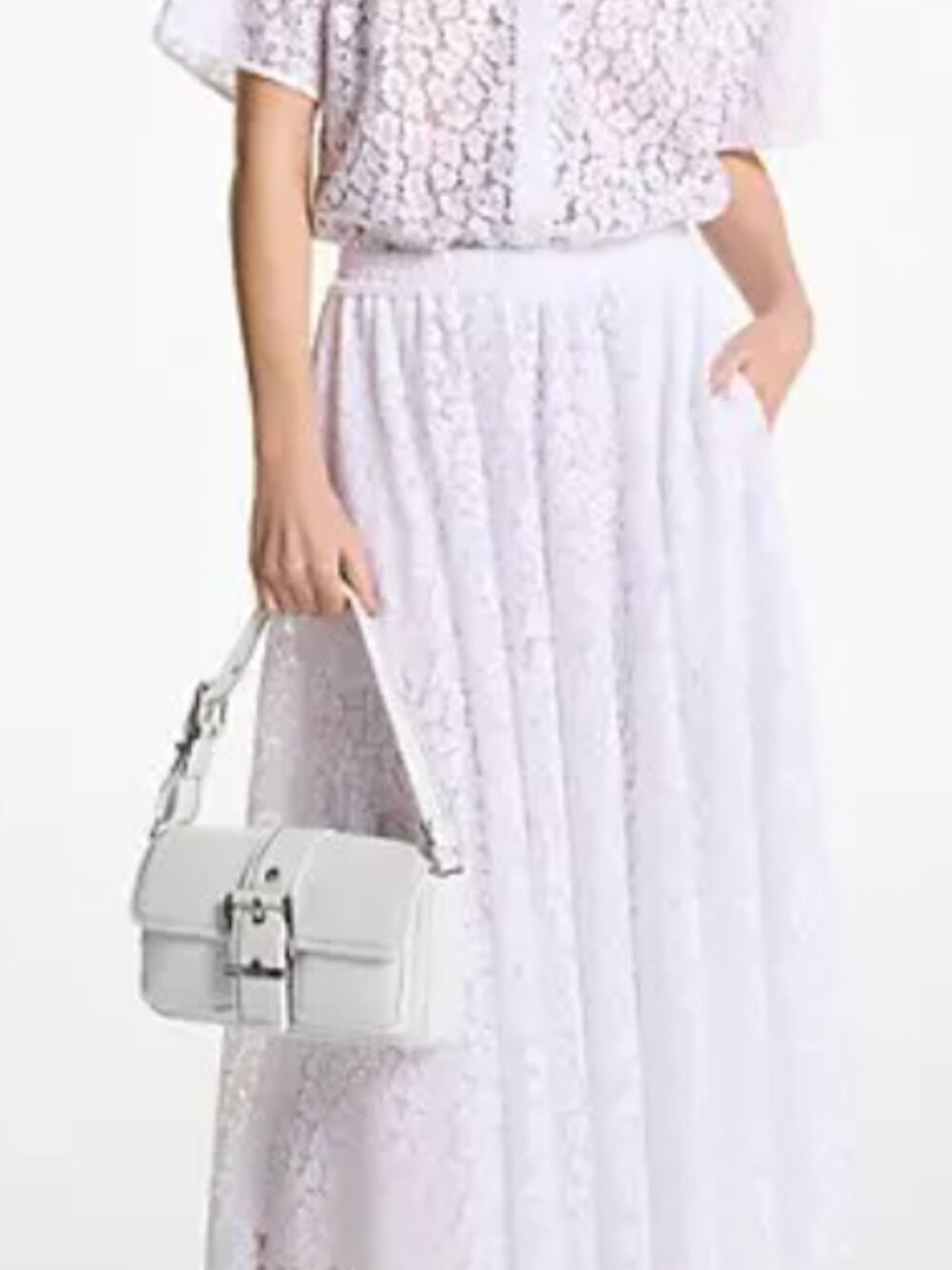 MICHAEL KORS leopard corded lace midi skirt LINED! NEVER WORN Size S